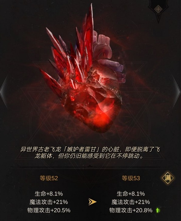 0wf3ii5ztss.jpg