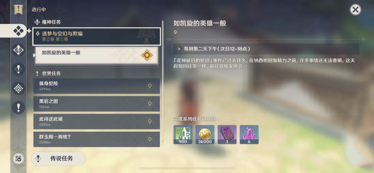 qWMGVObqodqDsgg.jpg
