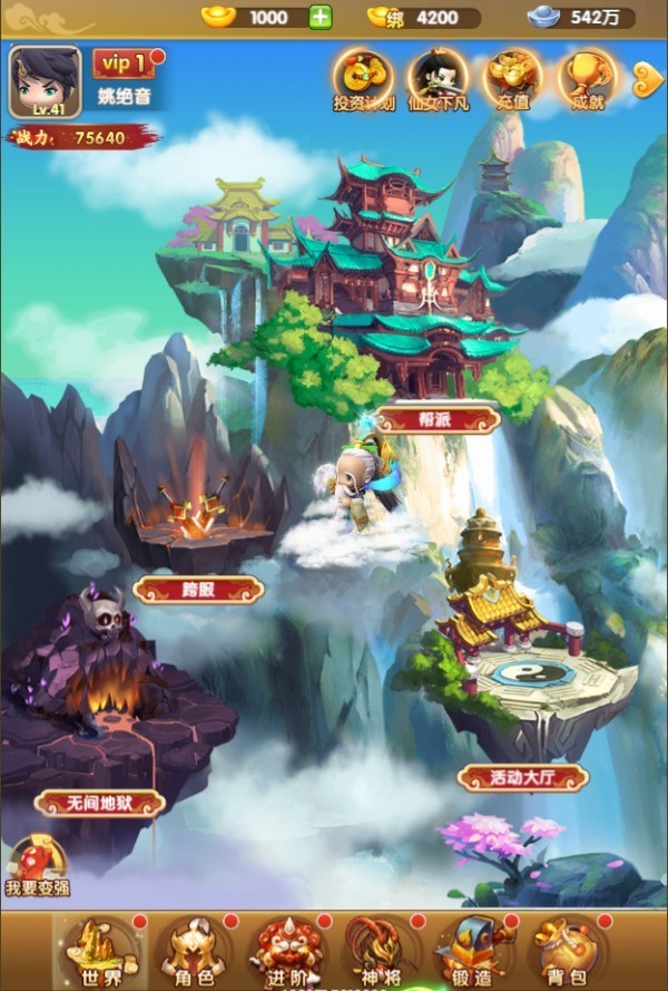 图片7).png