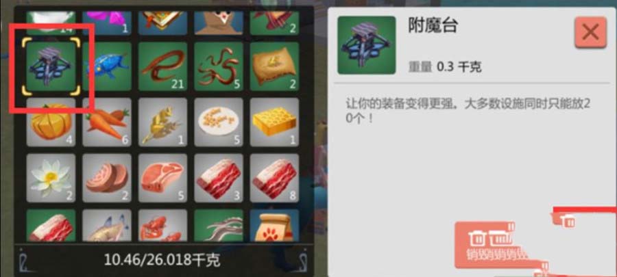 20230124101726.jpg