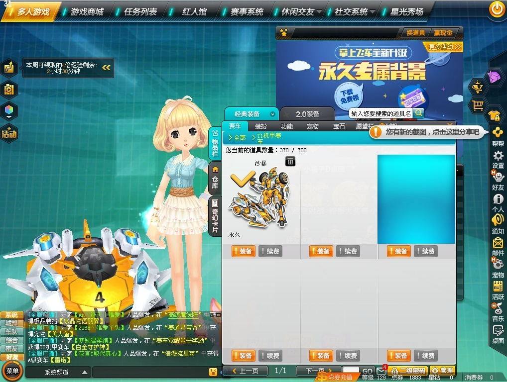 未标题-1.jpg