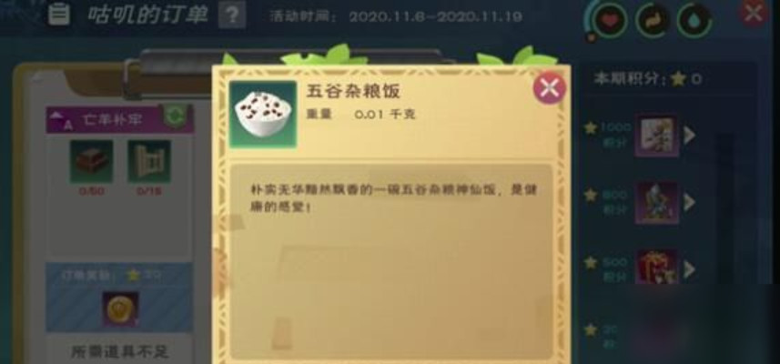 20230719111415.jpg