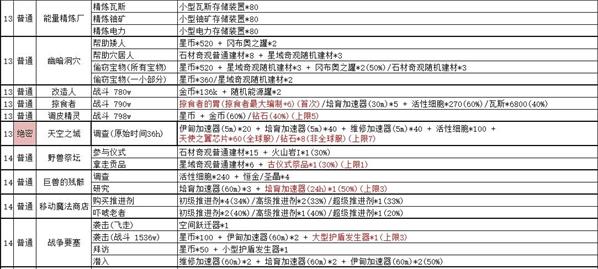 未标题-22.jpg