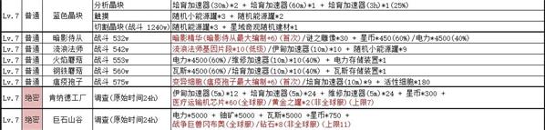 未标题-16.jpg