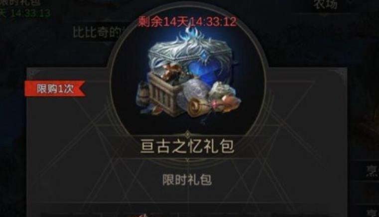 20230602110917.jpg