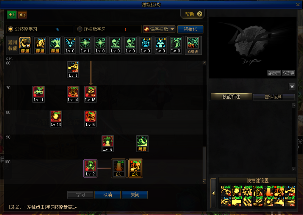 215824a3358q536c8sy3y8.png