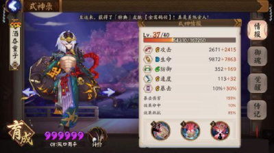 6-200109134G5628.png