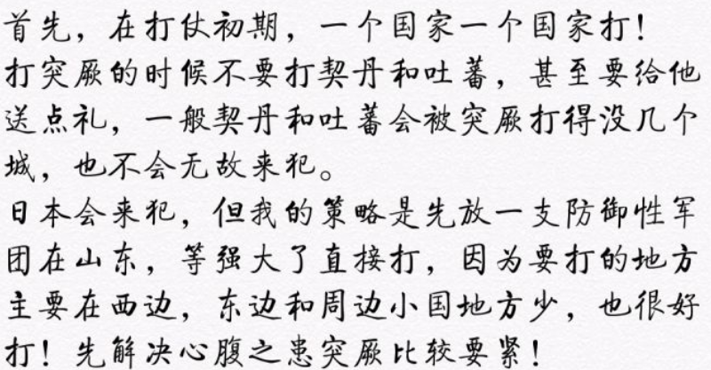 2019110608532157.jpg