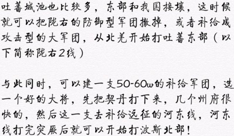 20191106085310748.jpg