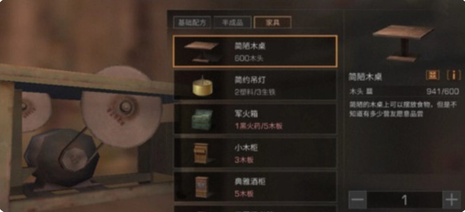 20230311114907.jpg
