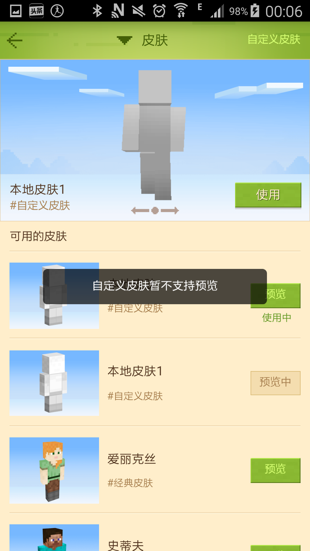 3c5a00007362af1e5d40_noop.png