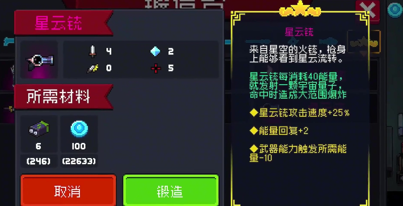 483900.png