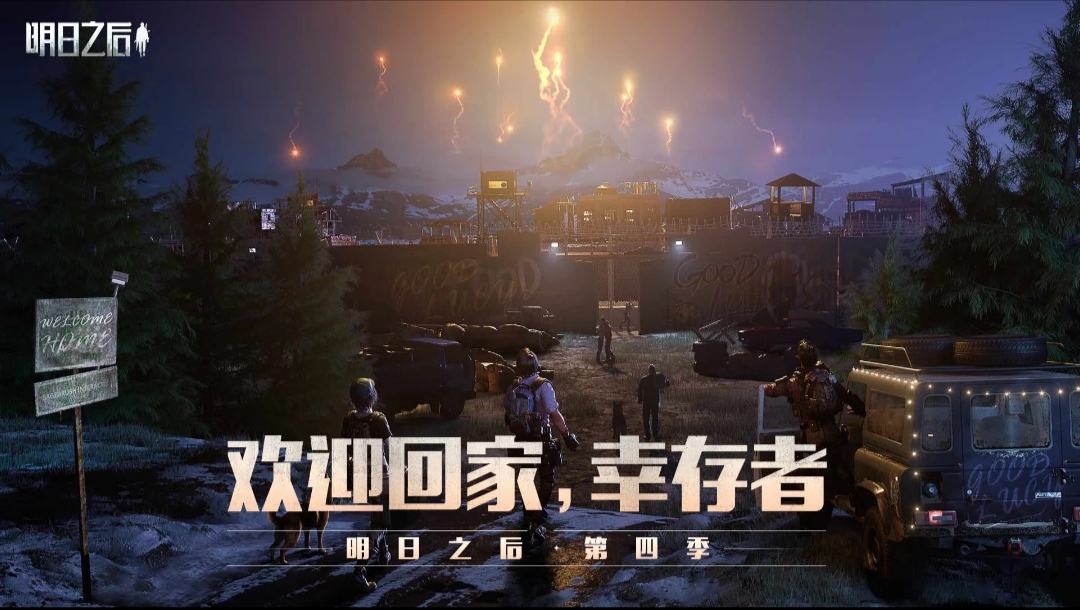 mx1rro34hza.jpg