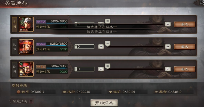 20191011150059_71921.png