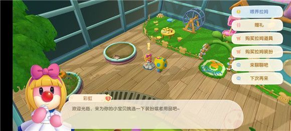 摩尔庄园手游npc赠礼攻略，npc喜好一览 摩尔庄园手游npc位置大全