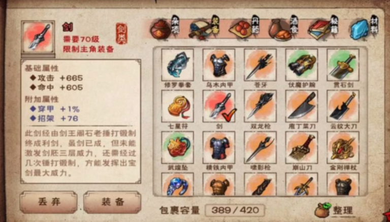 09b3141f34e022a2a470ebef6aaf30fc.png