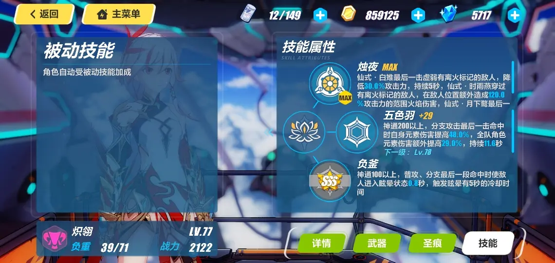 未标题-8.jpg
