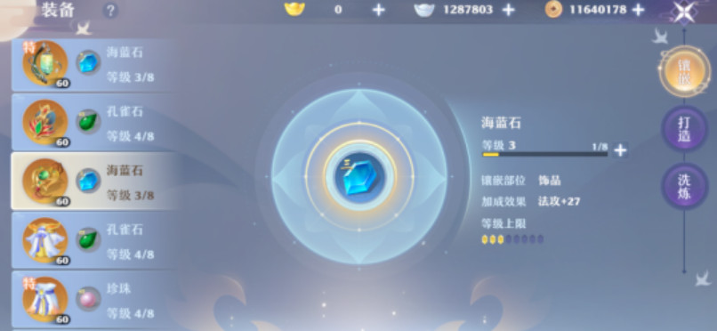 20230720150147.jpg