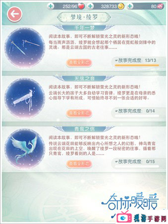 1G02635QQ.jpg
