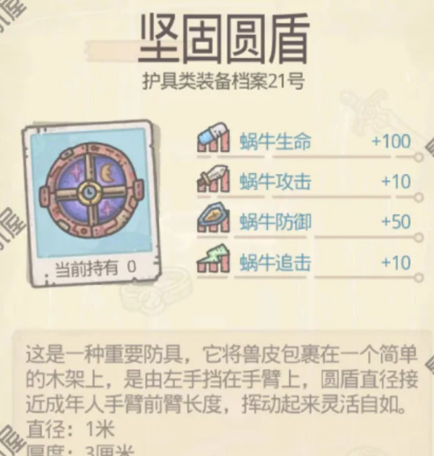20230618110550.jpg