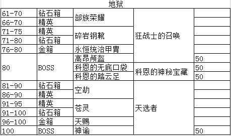 938a8601baa1cd115da28116b612c8fcc3ce2d43.png