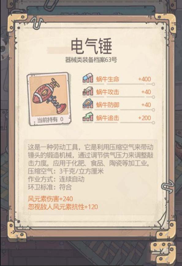 img_localize_f37019d2be2136b6ce64a025cbe015cc_594x866.png