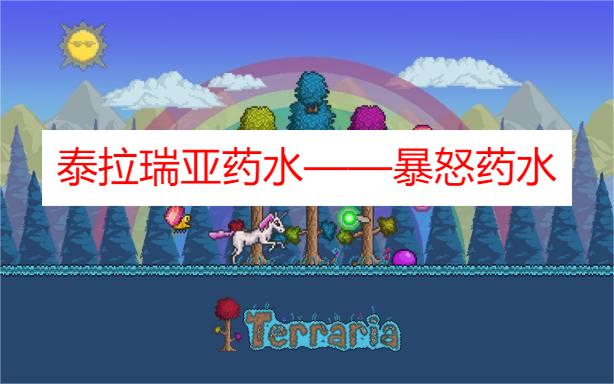 5079491-20211112151501618e147576acd.jpg