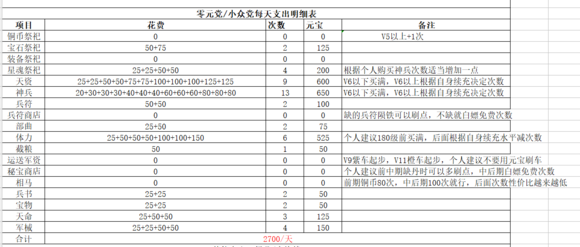 未标题-6.jpg