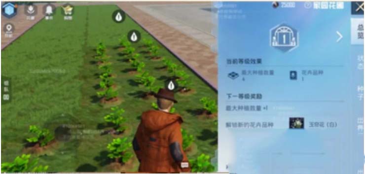 20230424134954.jpg