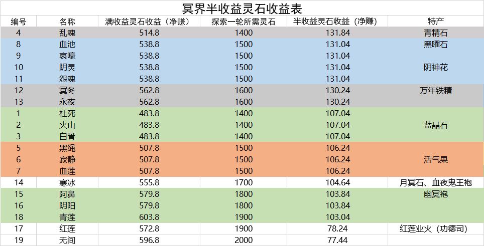 未标题-6.jpg