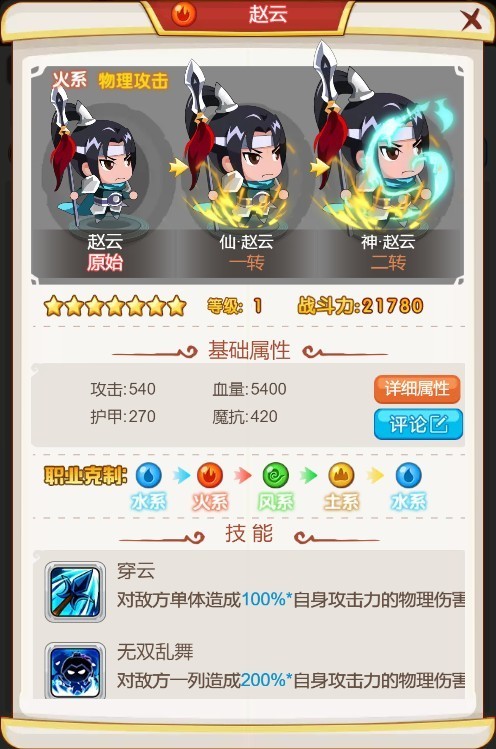 图片17.jpg