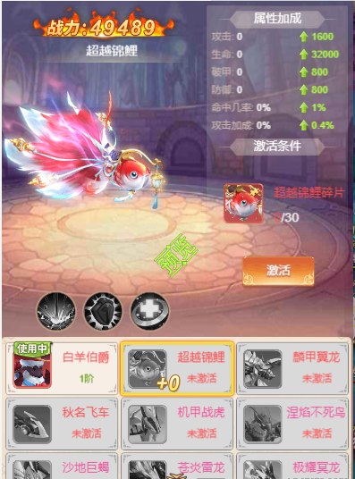 11.png