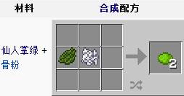 20200410101430_93028.png