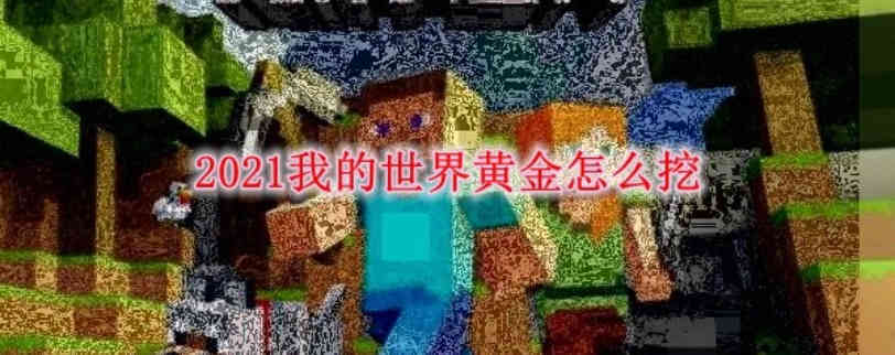 2022-01-26_162853.jpg