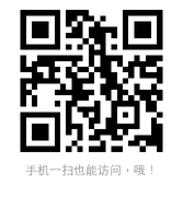 手机版