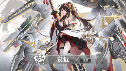 拂晓胜利之刻3