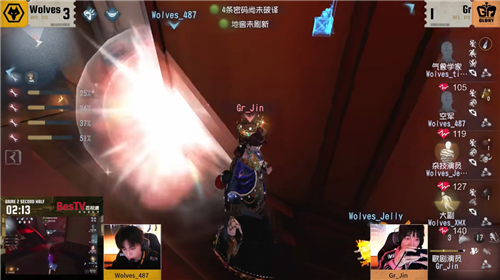 第五人格4