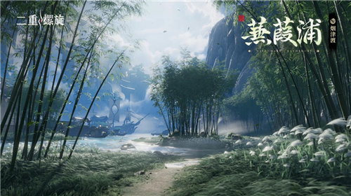二重螺旋5