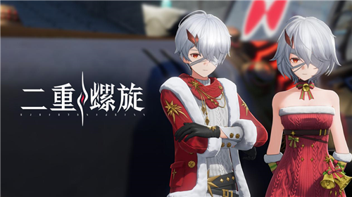 二重螺旋3