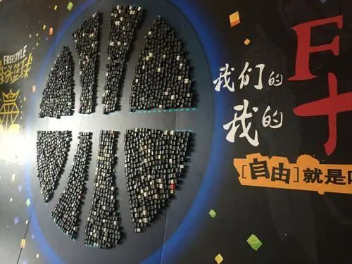 街头篮球5