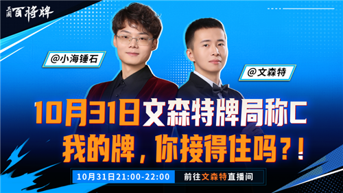 三国百将牌8