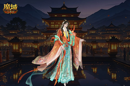 魔域口袋版3