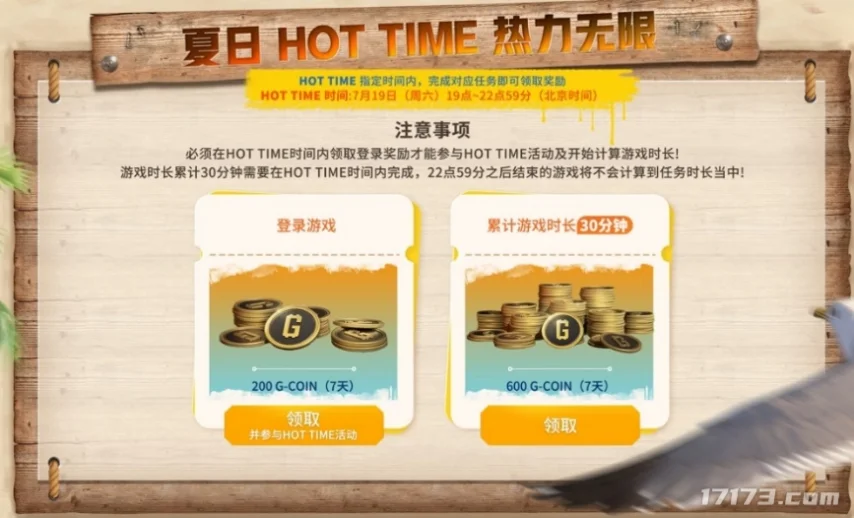 图片 5.png