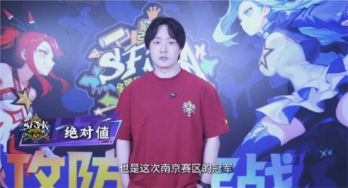 街头篮球7