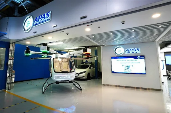 90%碳纤维！广汽高域飞行汽车GOVY AirCab交付：支持航线自动驾驶