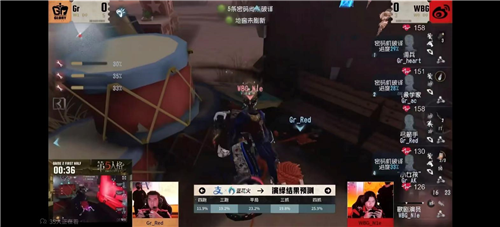 第五人格3