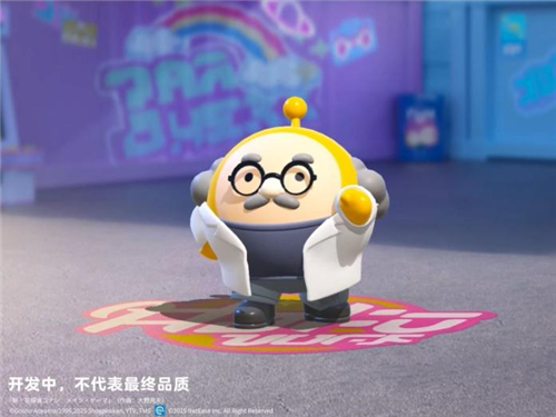 蛋仔派对4