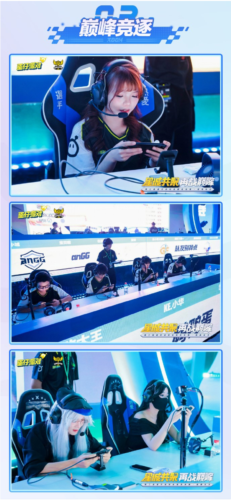 蛋仔派对8