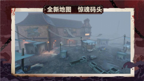 蛋仔派对10