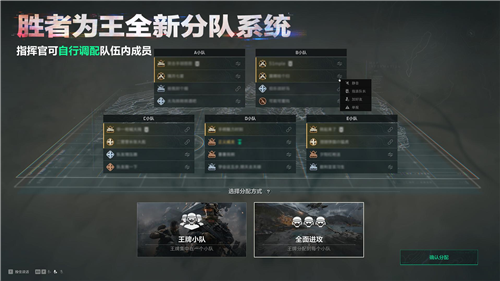 三角洲行动10